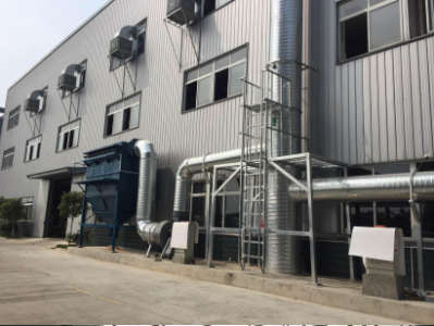 .貝利特家具有限公司廢氣、噪音、粉塵處理系統(tǒng)